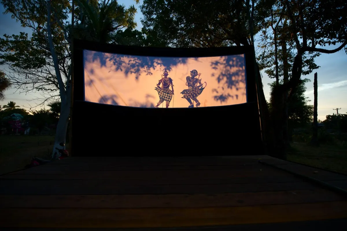 Shadow puppet theatre