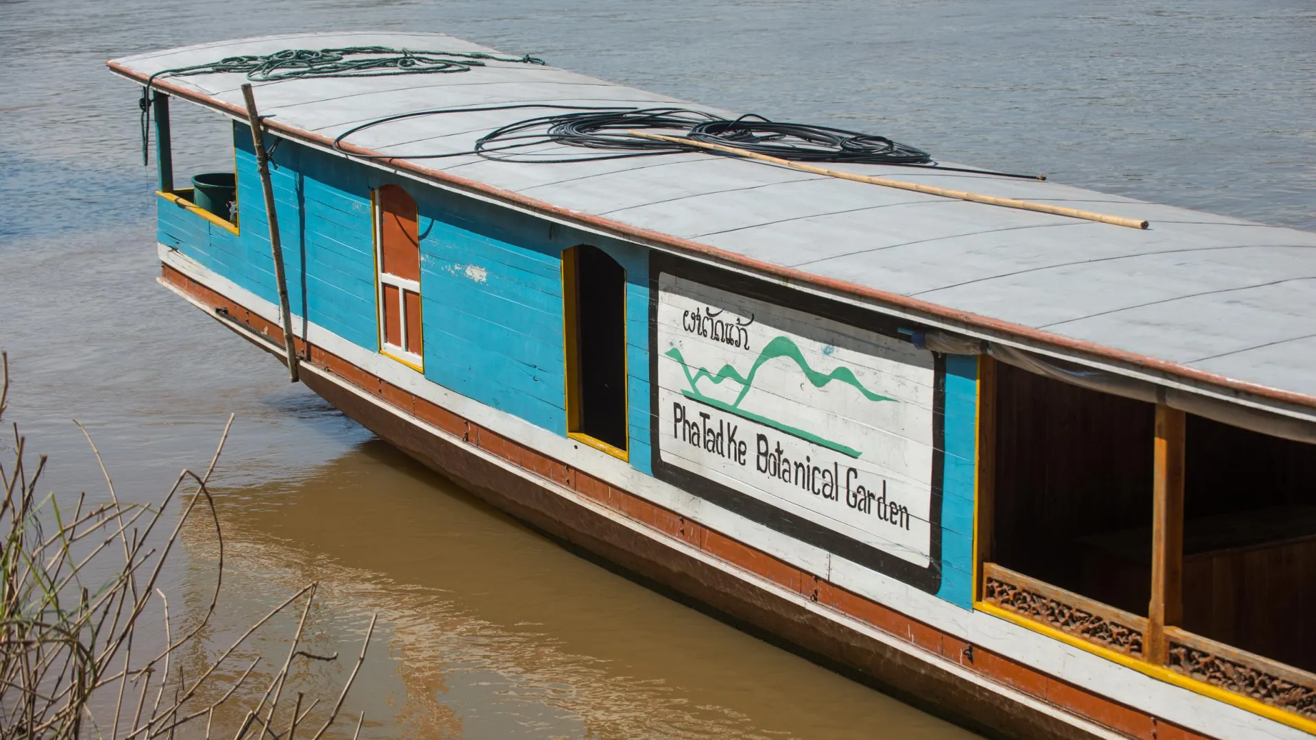 Pha Tad Ke Boat