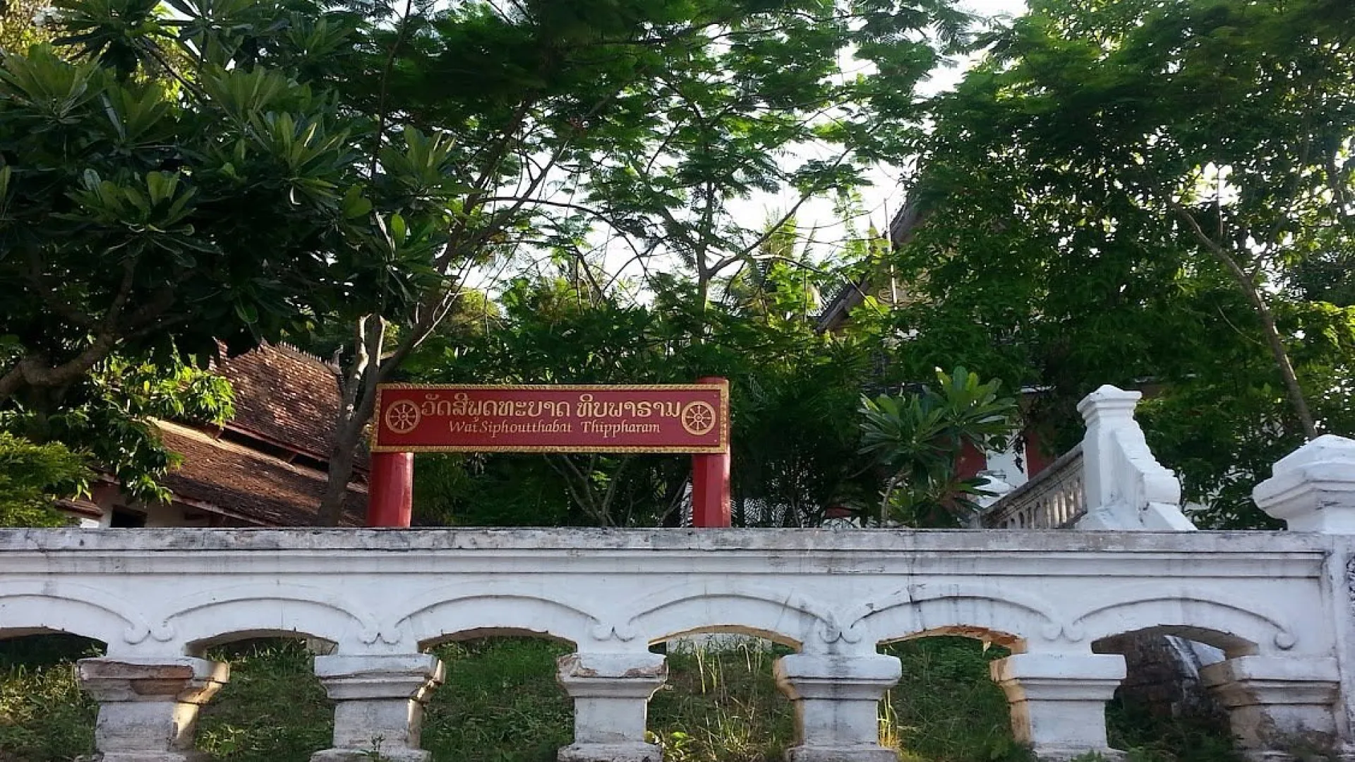 Photo By: TripAdvisor