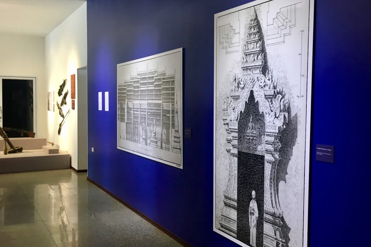 พิพิธภัณฑ์จังหวัดเชียงขวาง