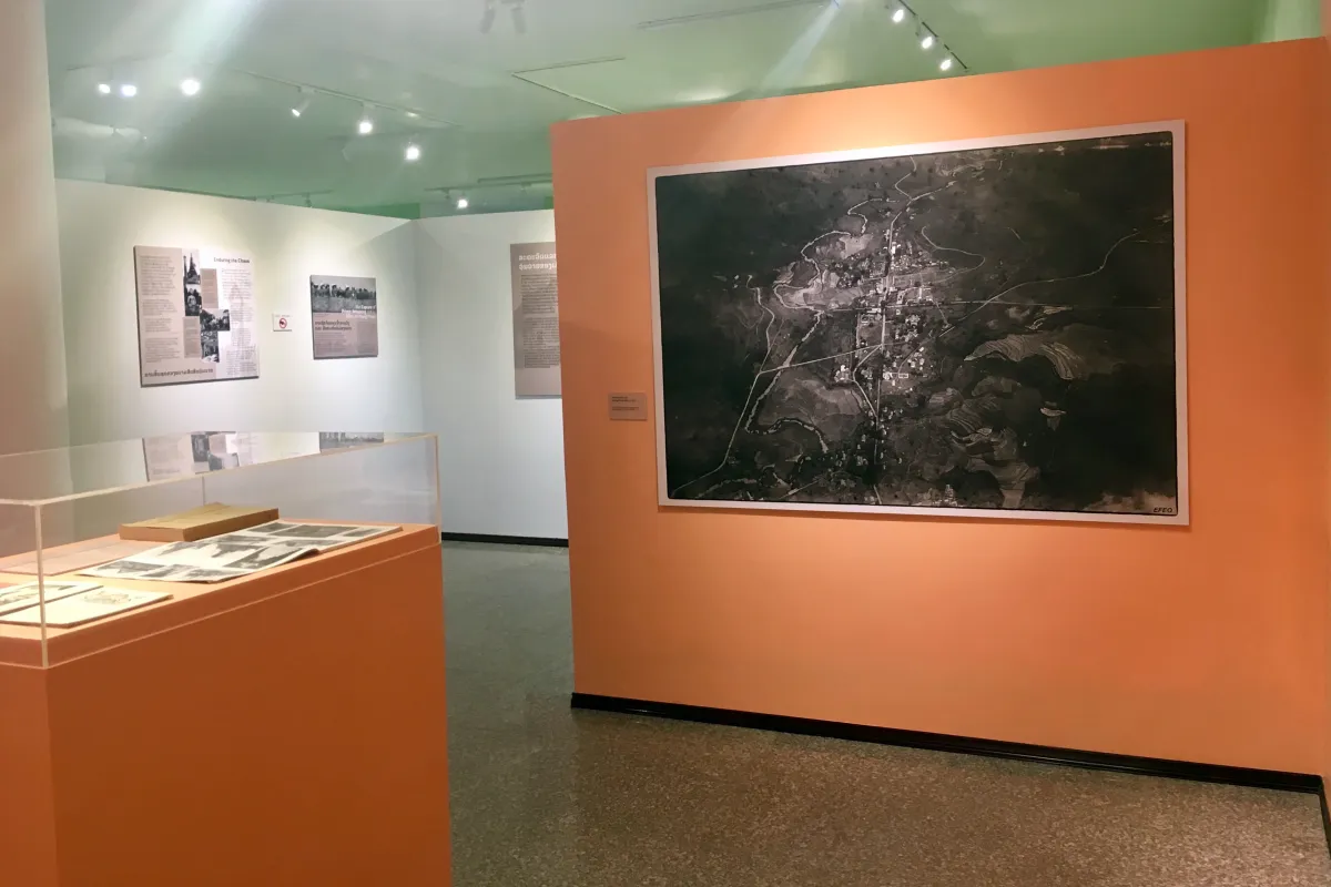 พิพิธภัณฑ์จังหวัดเชียงขวาง