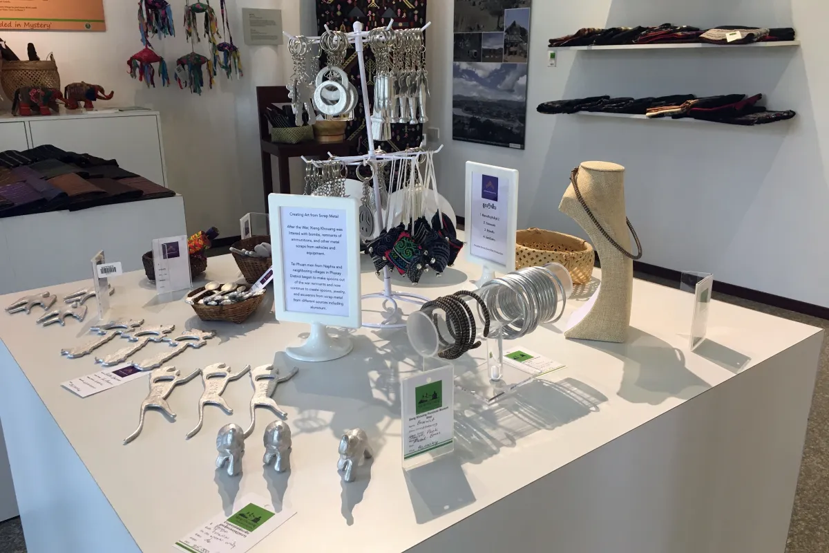 พิพิธภัณฑ์จังหวัดเชียงขวาง