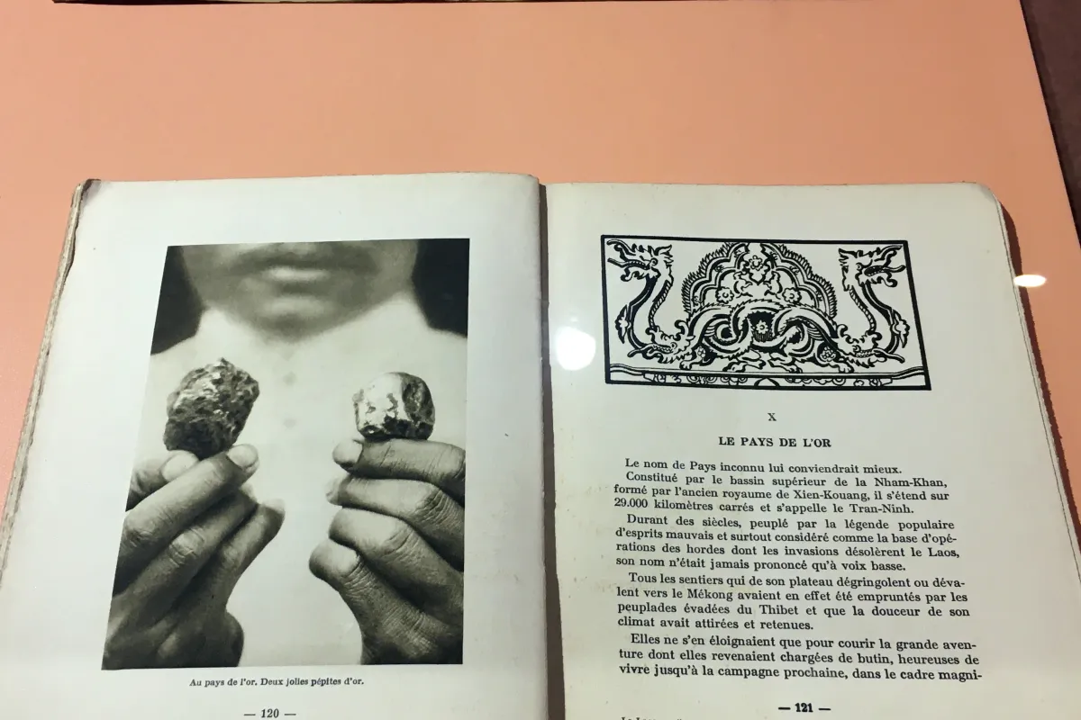 พิพิธภัณฑ์จังหวัดเชียงขวาง