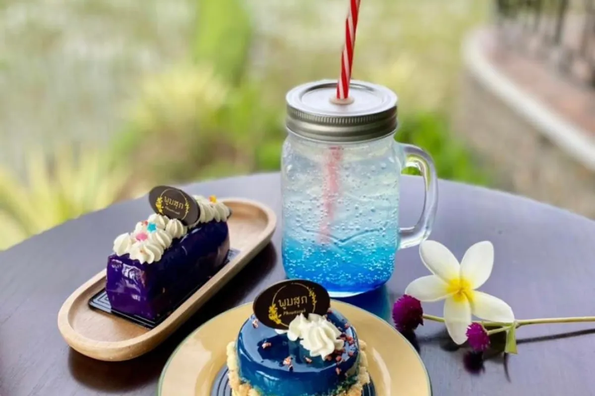 ສວນພູນສຸກ