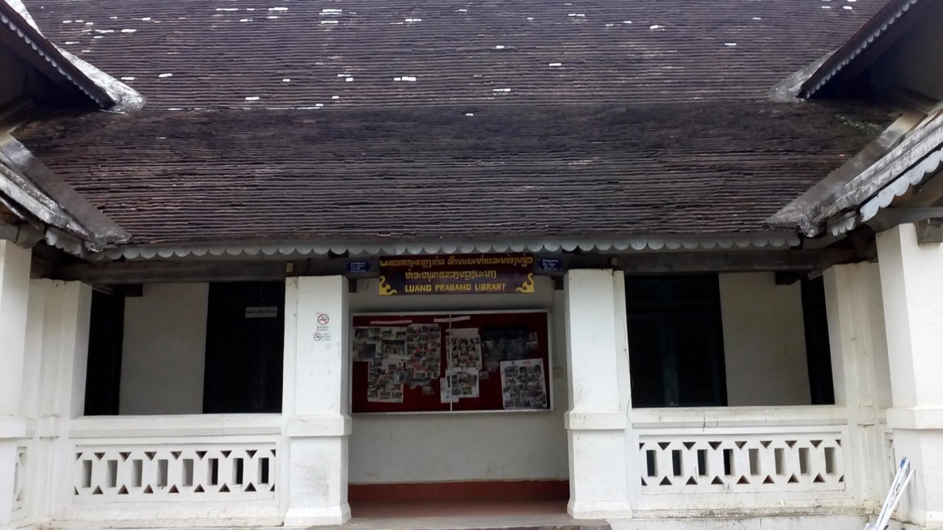 Photo By: TripAdvisor