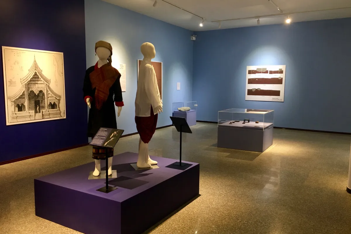 พิพิธภัณฑ์จังหวัดเชียงขวาง