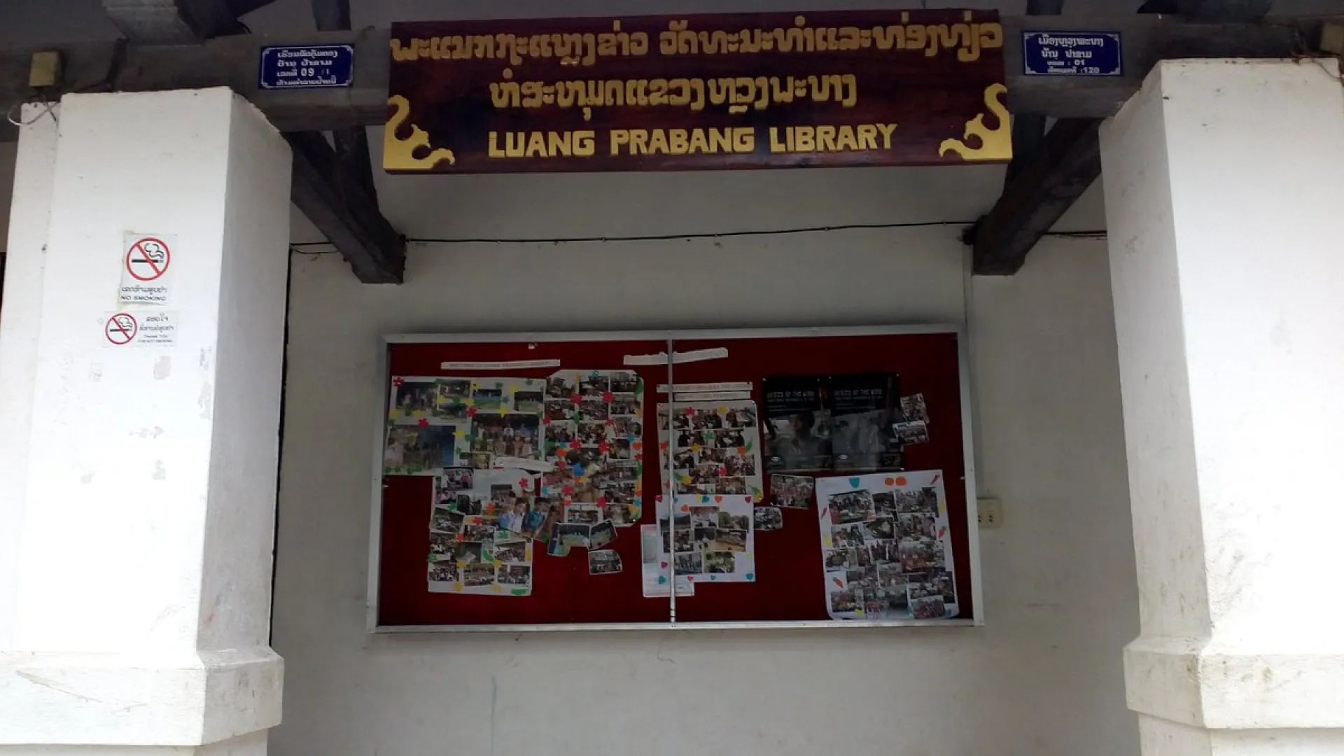 Photo By: TripAdvisor