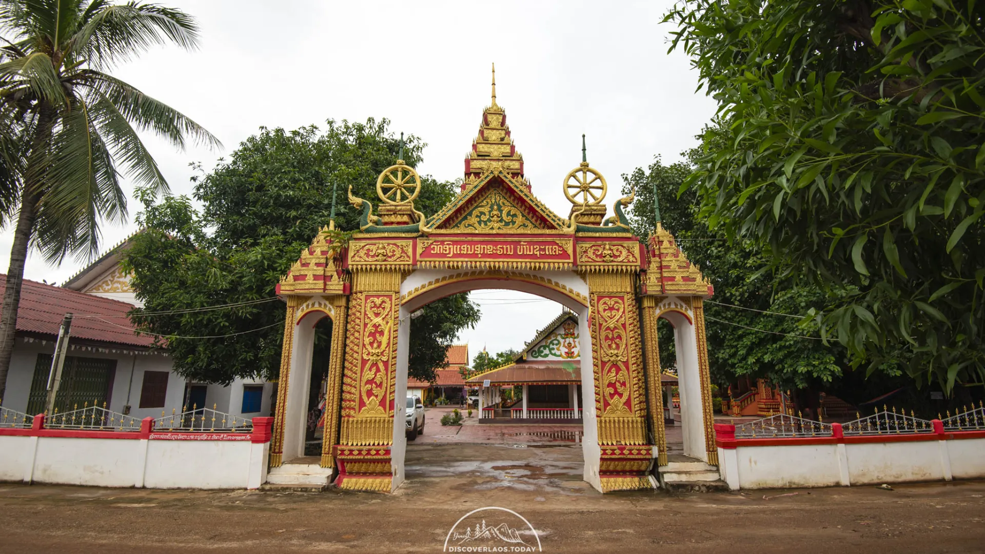 Vat Sakhae or Vat Ong Saen