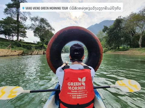 ທ່ຽວວັງວຽງໜຶ່ງວັນ (1)